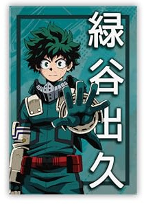 ABYstyle - My Hero Academia Magnet Standard Izuku Midoriya
