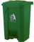 30L 50L 80L Recycling Dustbin Rubbish Pedal Bin Waste Trash Kitchen Indoor Outdoor Rubbish and Waste Bin with Pedal Home Office (30 Litre Green)