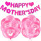 HOWAF Muttertag Deko Muttertag Ballon Muttertag Luftballons Muttertag Ballon Latexballons Happy Mother's Day Banner Muttertag Banner Muttertag Girlande Beste Mama Geschenke zum Muttertag Dekoration