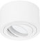 TEVEA Premium Dimmbar Deckenleuchte Aufbauspot Flach | Led Modul IP44 230V 5W Dimmbar austauschbar | Deckenspot auch fürs Bad (Weiss - Neutralweiss)