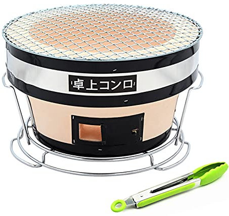 Tischplatte Runden Holzkohlegrill, Japanisch Hibachi BBQ Keramischer Tongrill Draussen Holzkohleofen Hibachi Kocher Mit Essenszangen Für Camping Oder Nach Hause (Beige)