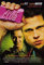 Fight Club A3 Poster on Canvas - Filmkunstposter in verschiedenen Größen für Wohn- oder Schlafzimmerideen. Randlose Kultfilmbilder, klassische ikonische 70er, 80er, 90er Jahre, Vintage-Retro-Wanddeko