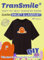 TRANSMILE Dark Transfer Paper Printable Heat Transfer Vinyl Black Fabric Printing Paper A4 50 Sheets Iron on Transfers for Inkjet & Laser Printer,Bright and Washable,No Smudging(TS-H-D3.0-50)