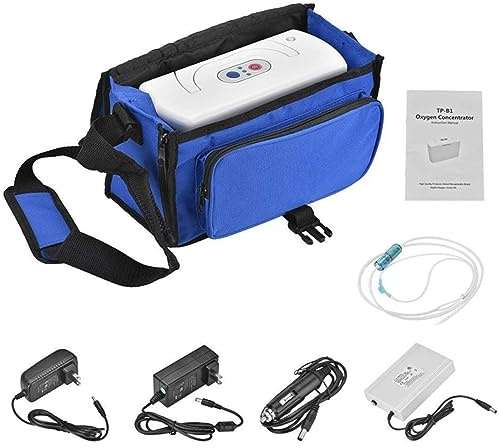 Concentrador De Oxígeno Portátil Con Batería Recargable Extraíble Para El Hogar Y El Viaje Use El Mejor Concentrador De Oxígeno