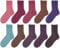 SUPERGARNE Sockenwolle Aktiv 4-fädig – 1000 g (10x100g), Strapazierfähig, Maschinenwaschbar, Made in Italy, Ideal für Socken und Strickprojekt (Mouline Col. II.)