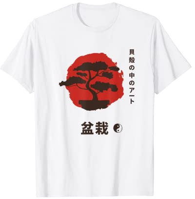 Bonsai Baum Yin & Yang Symbol Japan Buddha Zen Meditation T-Shirt