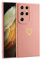 ATISIJIE Cover per Samsung Galaxy S23 Ultra Custodia, Soft-Touch, Antiurto, Antipolvere Copertura del Telefono Case per Samsung Galaxy S23 Ultra Rosa