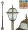 HOFSTEIN Kandelaber Fornelos, Außenwegeleuchte aus Metall/Glas in Schwarz/Gold/Weiß, verstellbare Wegeleuchte im Vintage/Antik/Landhaus-Design für Garten, Außenbereich, Hof, Höhe 197 cm, 1 x E27, IP44