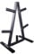 Exersci 2 Weight Plate Storage Tree (In Stock UK)