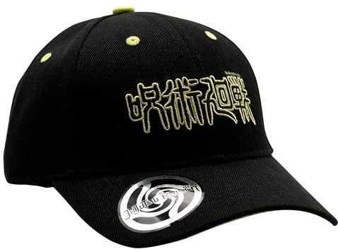ABYSTYLE - Jujutsu Kaisen Cap schwarz Logo, Schwarz , One size