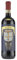 Fattoria dei Barbi Sangiovese Brunello di Montalcino Docg – 750ML