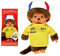 Bandai Monchhichi Tour de France Plüsch - 20 cm