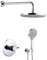 Duscharmatur Unterputz mit Thermostat, Duschsystem Unterputz 25cm Rund Regendusche Duschkopf Hochdruck-Handbrause für das Badezimmer,Regendusche Wandmontage, Chrom