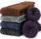 EBMORE Womens Merino Wool Thermal Socks Walking Warm Winter Thick Hiking Comfy Work Soft Boot Winter Cold Socks for Ladies 5 Pack Stocking Fillers(Mix Color B)