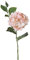 artplants.de Artificial Hydrangea ASUKA, soft pink, 31/80cm, Ø 6 / 15cm - Silk hortensia/Decor flower