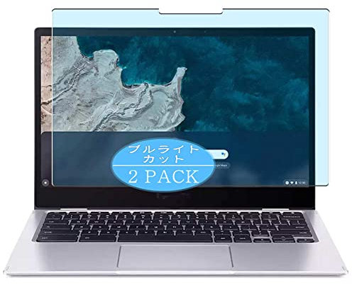 ノーブランド品 VacFun Lot de 2 Anti Lumière Bleue Protection d'écran, compatible avec ACER Chromebook Spin 513 CP513-1H 13.3 Laptop, Film Protecteur Anti Blue Light(non vitre verre trempé) NewVersion