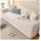 Tauzveok Sofaschoner rutschfest, Hund Katze Sofaschutzdecke, Eck Sofa üBerzug, Sofabezug Antirutsch Decke, Chenille Sofabezug 1 2 3 4 Sitzer,D Milky White,110 * 210cm