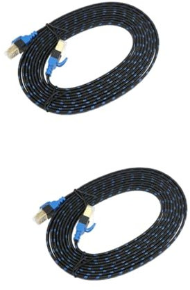 Gadpiparty 2pcs Double Shielded Network Cable Ethernet Cord High Speed for Gigabit Lan Server Printer Router Nas