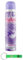 12x MALIZIA PROFUMO D'INTESA Purple Seduction Parfum,Deodorant Deo Spray 100ml + Kostenloser Beni Culinari Schlüsselanhänger