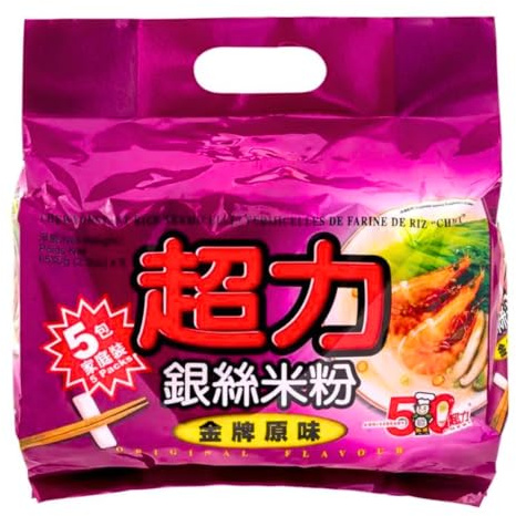 Chewy Instant Rice Noodles Vermicelli (5x65g Original)