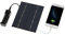 Decdeal 3.5W 5V Solar Ladegerät Solarpanel USB Solarladegerät und mit DC-Kabel für 18650 Batteriehalter