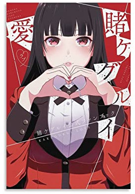 Kakegurui Musikposter Compulsive Gambler Yumeko, Anime-Poster, Kawai Girl, dekoratives Gemälde, Leinwand, Wandkunst, Wohnzimmer, Schlafzimmer, Gemälde, 20 x 30 cm