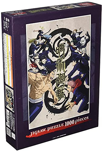 ENSKY - Puzzle Jujutsu Kaisen - Jujutsu Kaisen 1000 Pcs - 4970381508951