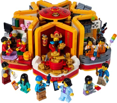 LEGO Seasonal Mondneujahrstraditionen 80108
