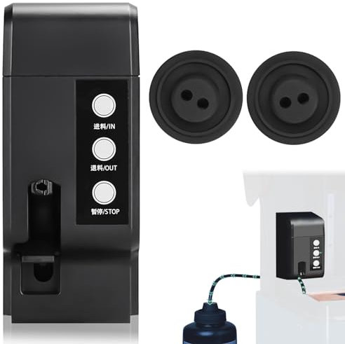 Creality Smart Resin Pumping Module, 3D Printer Resin Peristaltic Pump for Halot Mage Pro/S,Smart Resin Level Detection,Resin Cleaning Pump Out,Easy Filling/Recycle Resin Between Tank/Vat and Bottle
