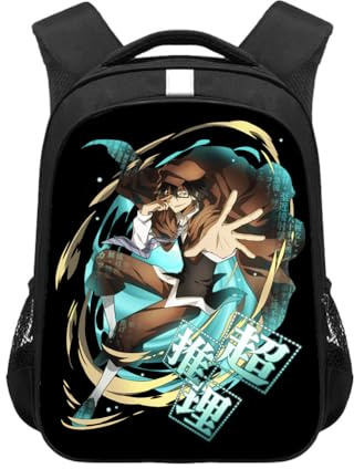 Zhongkaihua Bungo Stray Dogs Nakajima Atsushi Rucksack für Jungen und Mädchen, Anime-Rucksack, Schultaschen, große Kapazität, Leinen, Unisex, Freizeittasche, Reisen, Studenten, Tagesrucksack,