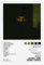 BSapp Drake Poster Dark Lane Demo Tapes Album Cover Poster Leinwand Poster Schlafzimmer Dekor Sport Landschaft Büro Zimmer Dekor Geschenk 40 x 60 cm