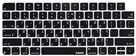 XSKN Tastaturabdeckung aus Silikon für 2021 neue M1 Chip iMac Magic Tastatur mit Touch ID A2449 mit Sperrschlüssel A2450 ohne Ziffernblock (US-Version, Hebräisch)