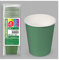 Générique Best Products - 24 GOBELETS Carton BIODÉGRADABLE 20CL Vert