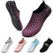 WateLves Wasserschuhe Badeschuhe Damen Herren Aquaschuhe Strandschuhe Schnell Trocknend Slip on Breathable Surfschuhe Unisex Schwimmschuhe für Beach Pool Surfen Yoga Quadratisch Rose Rot 38/39