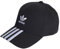 Adidas Archive Cap Senior - M/L