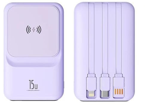 ZYT-DHRUCB Portable 20000mAh Power Bank, Wireless Magnetic 22.5W Super Fast Charging with Built-in Cable, for Mobile Phones and Bluetooth Headsets,Purple