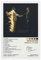 Metro Boomin Poster Heroes & Villains Album Cover Poster (1) Leinwand Poster Schlafzimmer Dekor Sport Landschaft Büro Zimmer Dekor Geschenk Unrahmen-Stil 20 x 30 cm
