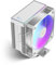 Gamma A40 ARGB WH Compact CPU Cooler,100mm PWM Fan,133mm Height Single Tower Computer CPU Air Cooler,4 Copper Heat Pipes,ARGB Function,Fancy Top Cover,for Intel LGA 115X/1200/1700/1851&AMD AM4/AM5