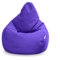 Loft 25 - Poltrona sacco da gaming, per soggiorno all’interno e all’esterno, resistente all’acqua, design ergonomico per offrire supporto al corpo, durevole confortevole(poltrona sacco, viola intenso)