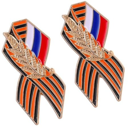Brosche mit patriotischer Russland Flagge, Schmuck, robuste Anstecknadel aus Kirsite mit leuchtenden Farben und leichtem Design, wasserfeste Anstecknadel