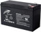 Ritar 12V 7Ah Sealed Lead Acid Battery (VRLA)