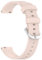 Yikamosi Kompatibel mit Garmin Lily 2 Armband für Frauen und Männer,14MM Schnellverschluss Weiches Silikon rostfreiem Metallverschluss Ersatzbänder für Lily 2,Rosa