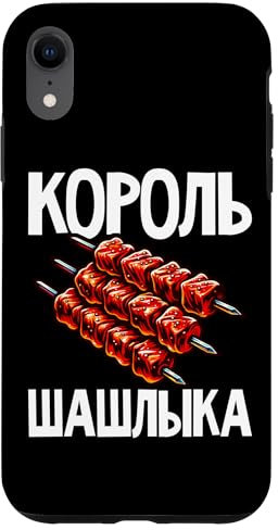 iPhone XR Shashlik Barbecue Russian Skewers Russian Barbecue Russia Case