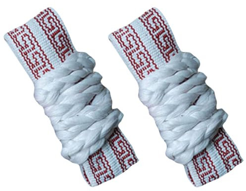 G-LIKE Kampfsport Kung Fu Gürtel – Traditionelle Chinesische Kampfkunst Wushu Tai Chi Trainingsgurt Taille Band Geflochten Fitness Tanz Yoga Schutzgürtel Schärpe Unisex - 2 Stück (Weiß)