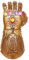 UrMsun Iron Man Infinity Gauntlet for Kids with 2 Batteries Refill, Iron Man Glove LED with Stones for Kids