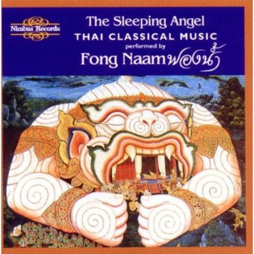 NIMBUS RECORDS NI5319