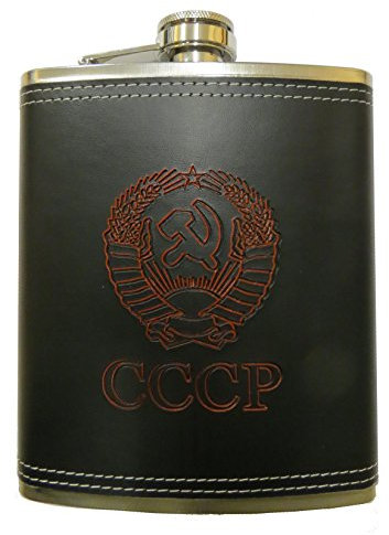 rukauf Flasque Set armoiries de l'URSS 230 ml CCCP/Inox