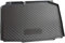 Recambo Bandeja para Maletero Apta para Skoda Fabia II Hatchback | 2007 2014 | Ajuste Borde