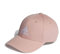 Adidas Bball Cap COT Hat, Wonder Mauve/White, OSFM
