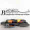 Wandora W1472 Wandtattoo Spruch Bismillah I schwarz 140 x 28 cm I Allah Gott Arabisch Wandaufkleber Islam Besmele Wandsticker